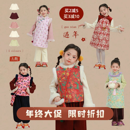 大耳象女童袖口毛绒打底上衣冬季新款宝儿加绒内搭保暖加厚打底衫