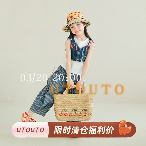 utouto夏季手工绣花牛仔背心