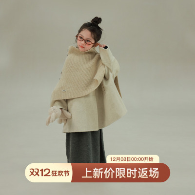 大耳象女童双面呢大衣针织披肩冬季新款宝儿厚毛呢保暖防寒外套