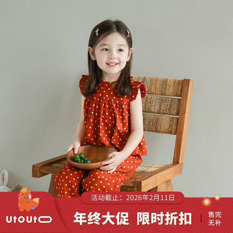 大耳象女童波点无袖小衫休闲裤夏季新款儿童纯棉套装,童装/婴儿装/亲子装,套装,淘宝优惠券,粉丝福利购,淘宝优惠卷