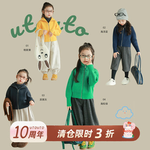 大耳象女童纯色拉链翻领毛衣绵羊毛冬季新款儿童小外套