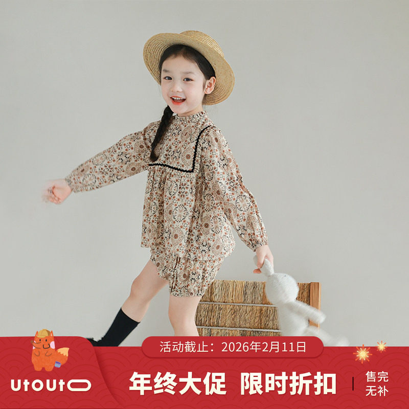 大耳象女童碎花长袖小衫＆碎花短裤春季新款儿童套装,童装/婴儿装/亲子装,套装,淘宝优惠券,粉丝福利购,淘宝优惠卷