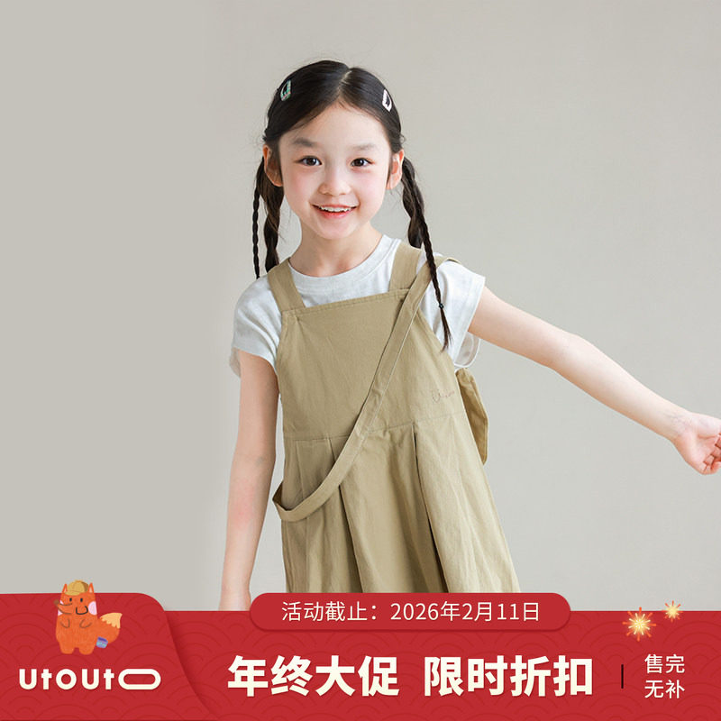 大耳象女童纯色背带裙配包包夏季新款宝儿花苞连衣裙子,童装/婴儿装/亲子装,连衣裙,淘宝优惠券,粉丝福利购,淘宝优惠卷