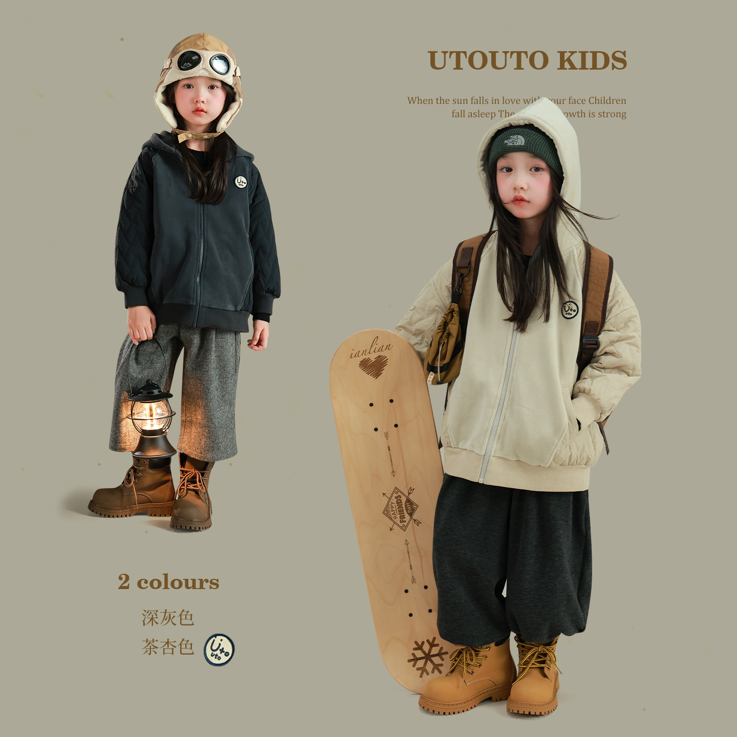 utouto两色连帽夹棉外套