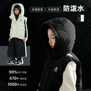 utouto大耳象女童连帽羽绒马甲2025冬季 宝儿休闲百搭上衣外套 新款