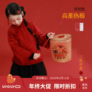 大耳象女童毛绒中式提花上衣网纱半裙冬新款宝儿套装拜年服气质