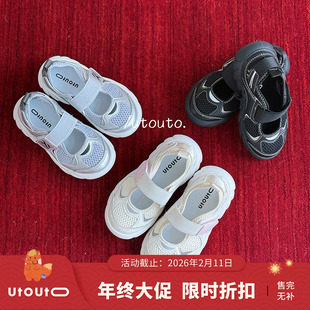 大耳象女童网眼休闲凉鞋子夏季新款宝儿百搭透气魔术贴