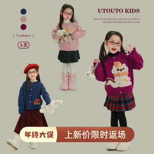 宝儿百搭针织保暖加厚上衣 新款 大耳象女童卡通提花毛衣开衫 冬季