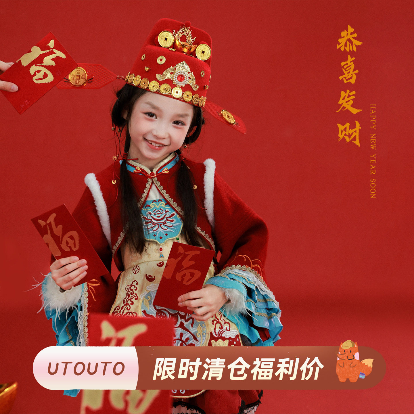 大耳象女童古风绣花连衣裙冬新款宝儿拜年服保暖新中式国风套装