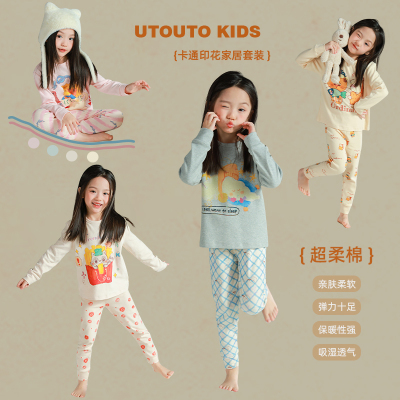 utouto大耳象女童卡通印花秋衣满印秋裤2025冬季新款宝儿睡衣套装