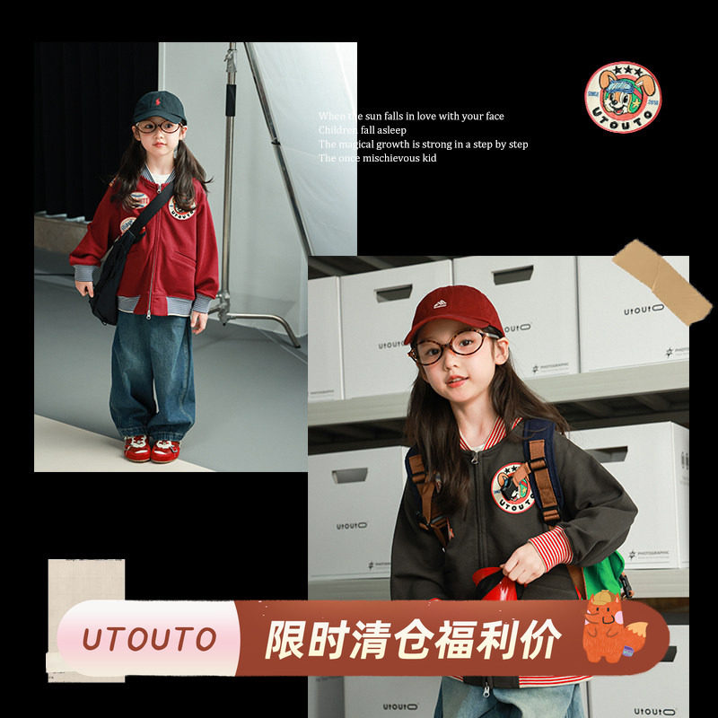 utouto秋季两色小标棒球服外套图片