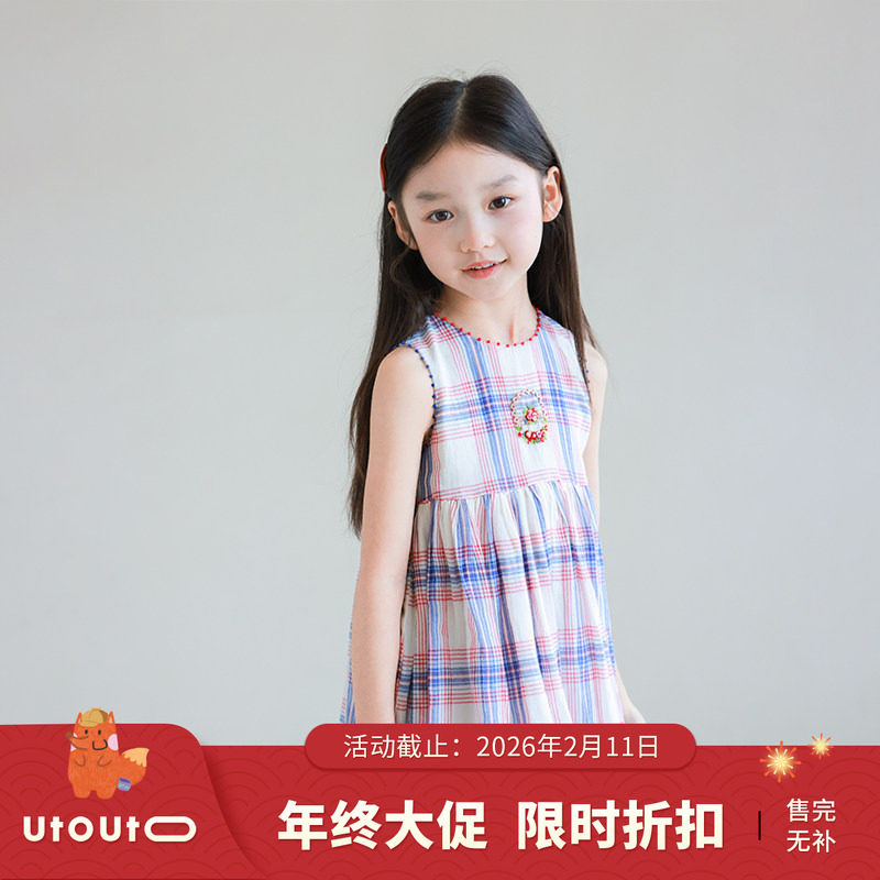 大耳象女童格纹无袖连衣裙夏季新款宝儿纯棉休闲薄裙子,童装/婴儿装/亲子装,连衣裙,淘宝优惠券,粉丝福利购,淘宝优惠卷