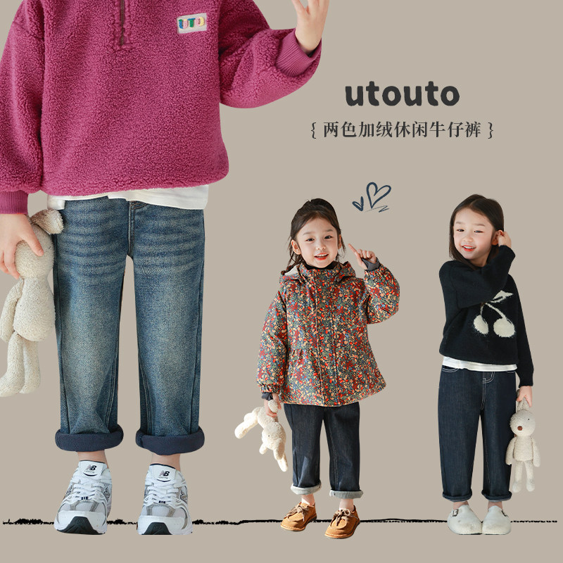 utouto加绒休闲牛仔裤图片