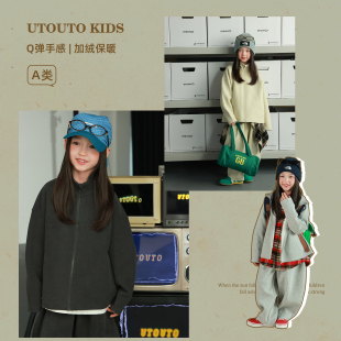 宝儿套装 utouto大耳象女童立领加绒外套 新款 2025冬季 加绒蟹钳裤