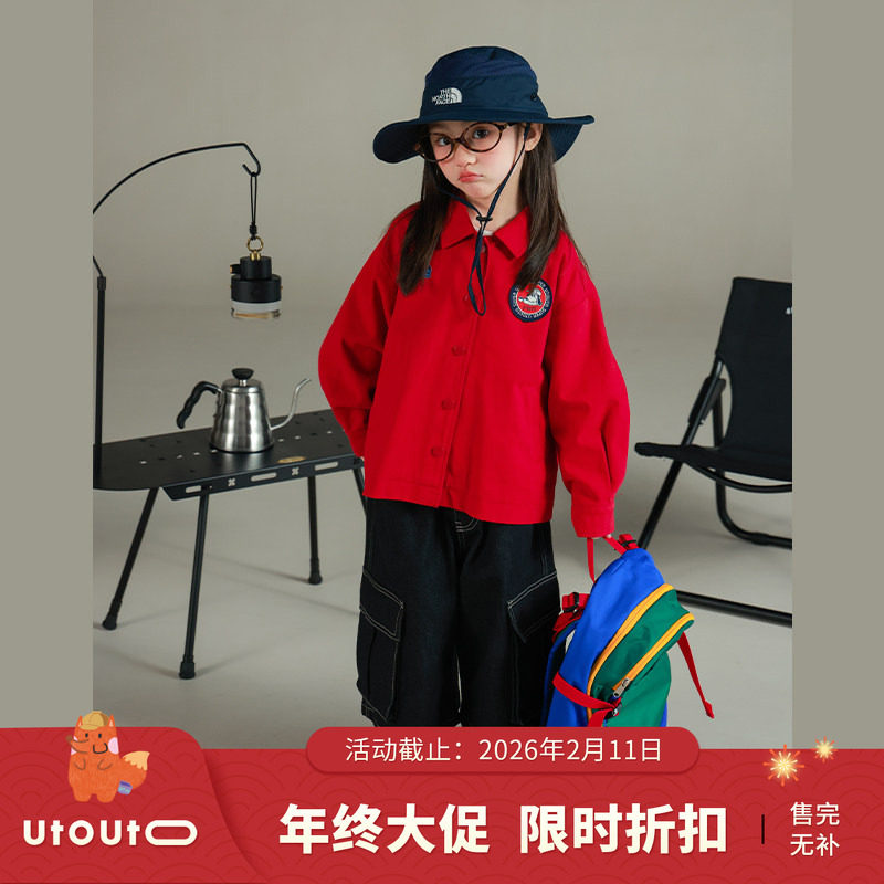 大耳象女童章仔外套秋季新款宝儿纯棉休闲百搭翻领长袖上衣,童装/婴儿装/亲子装,普通外套,淘宝优惠券,粉丝福利购,淘宝优惠卷