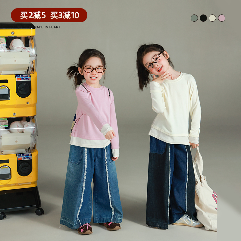 utouto大耳象女童假两件T恤2025秋季新款宝儿百搭修身弹力上衣