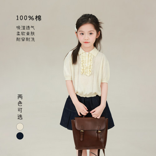 大耳象女童花边翻领针织上衣2026夏季新款宝儿纯棉 polo领短袖薄