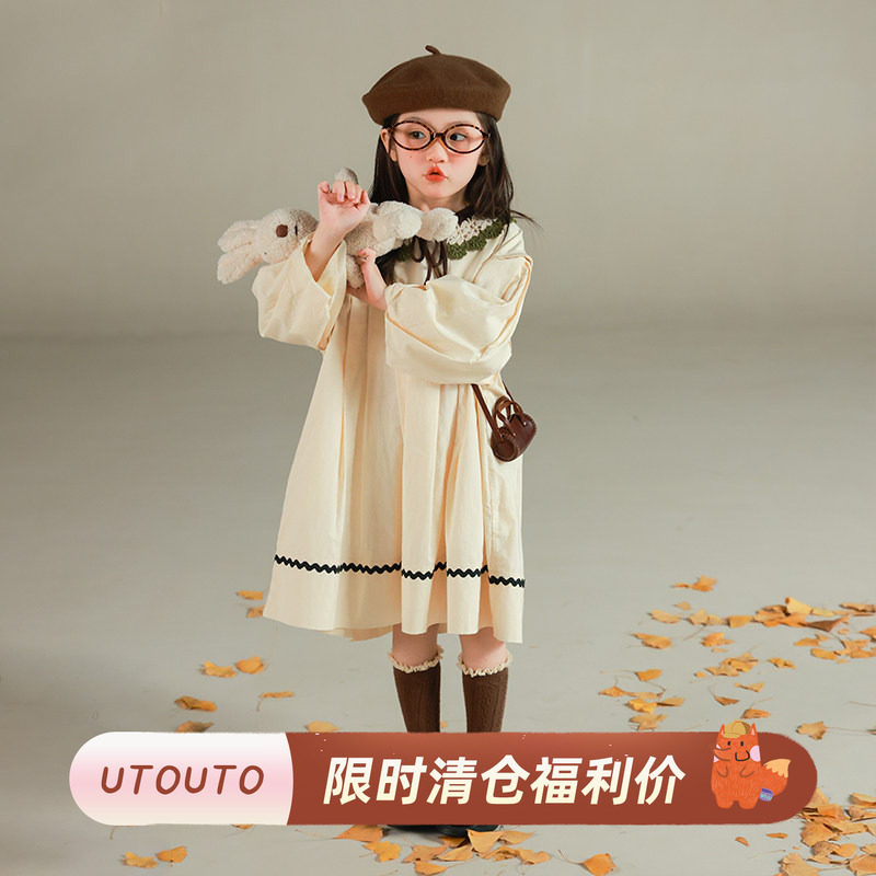 utouto春秋波浪织带连衣裙图片