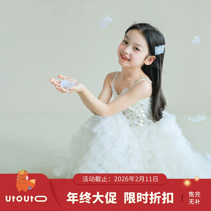 大耳象女童星星亮片吊带纱裙夏季新款宝儿公主连衣裙子,童装/婴儿装/亲子装,连衣裙,淘宝优惠券,粉丝福利购,淘宝优惠卷