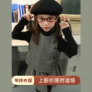 大耳象女童彩点毛呢背心彩点半身裙冬季 新宝儿保暖羊毛加厚套装