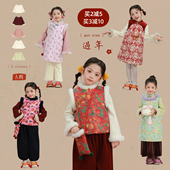 宝儿加绒内搭保暖加厚打底衫 新款 口毛绒打底上衣冬季 大耳象女童袖