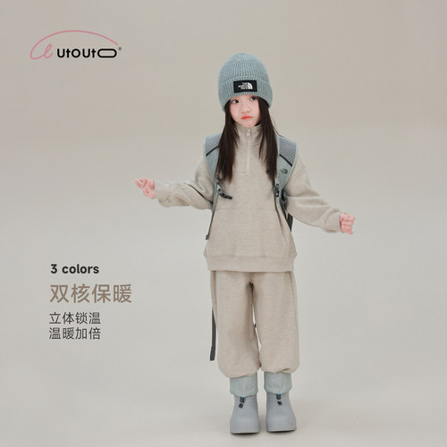大耳象女童立领加绒卫衣+纯色运动裤2026冬季新款宝儿慵懒风套装