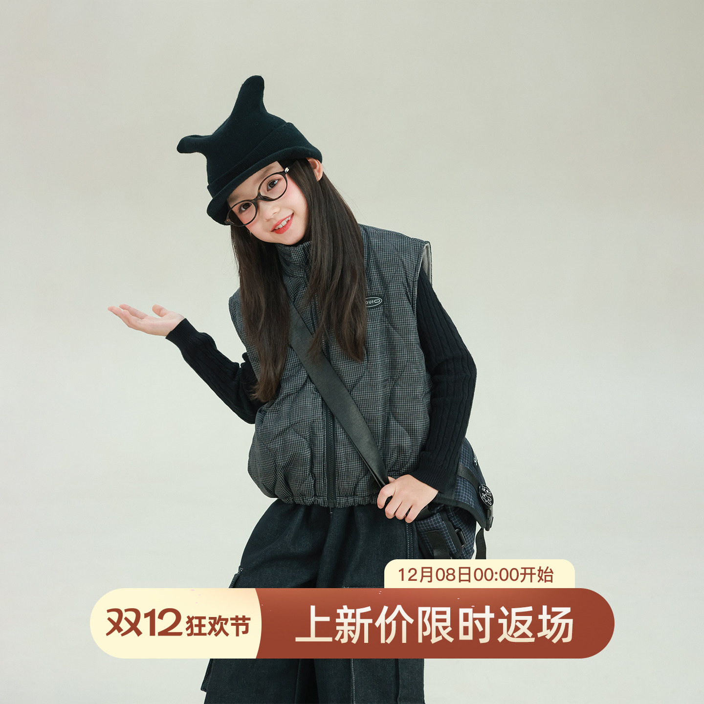 utouto冬季小标格子棉服马甲