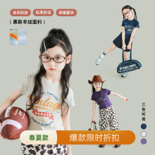 utouto大耳象女童个性印花短款T恤2025夏季新款儿童修身短袖上衣