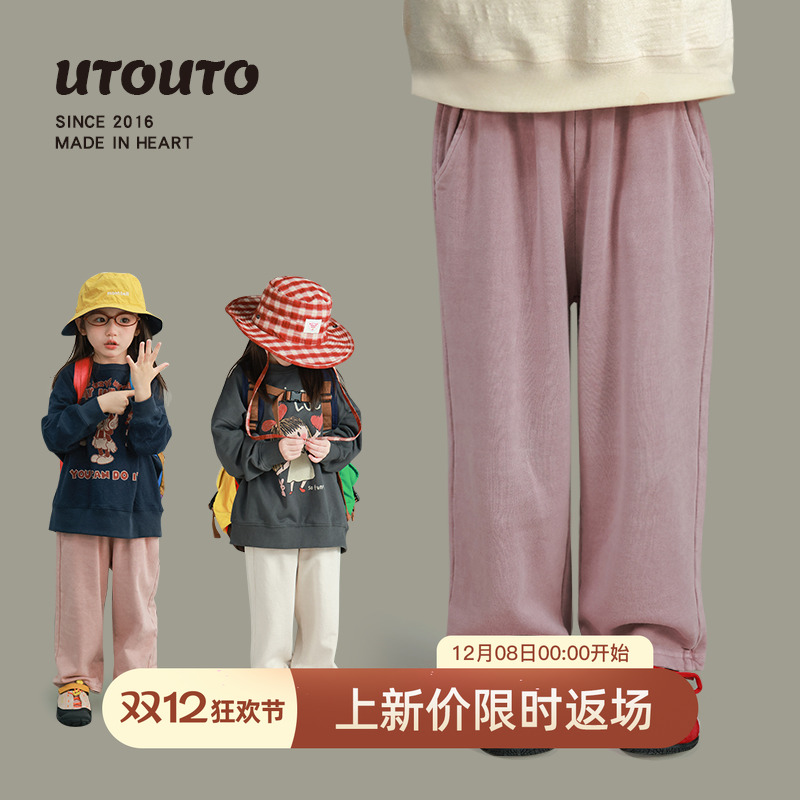 utouto秋季三色口袋卫裤