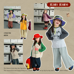 utouto大耳象女童条纹纯色印花插肩T恤2025秋季 宝儿百搭上衣 新款