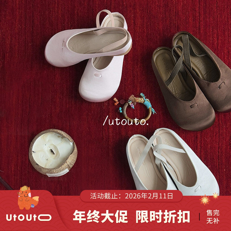 大耳象女童缎面中式拖鞋夏季新款儿童鞋子,童鞋/婴儿鞋/亲子鞋,皮鞋,淘宝优惠券,粉丝福利购,淘宝优惠卷