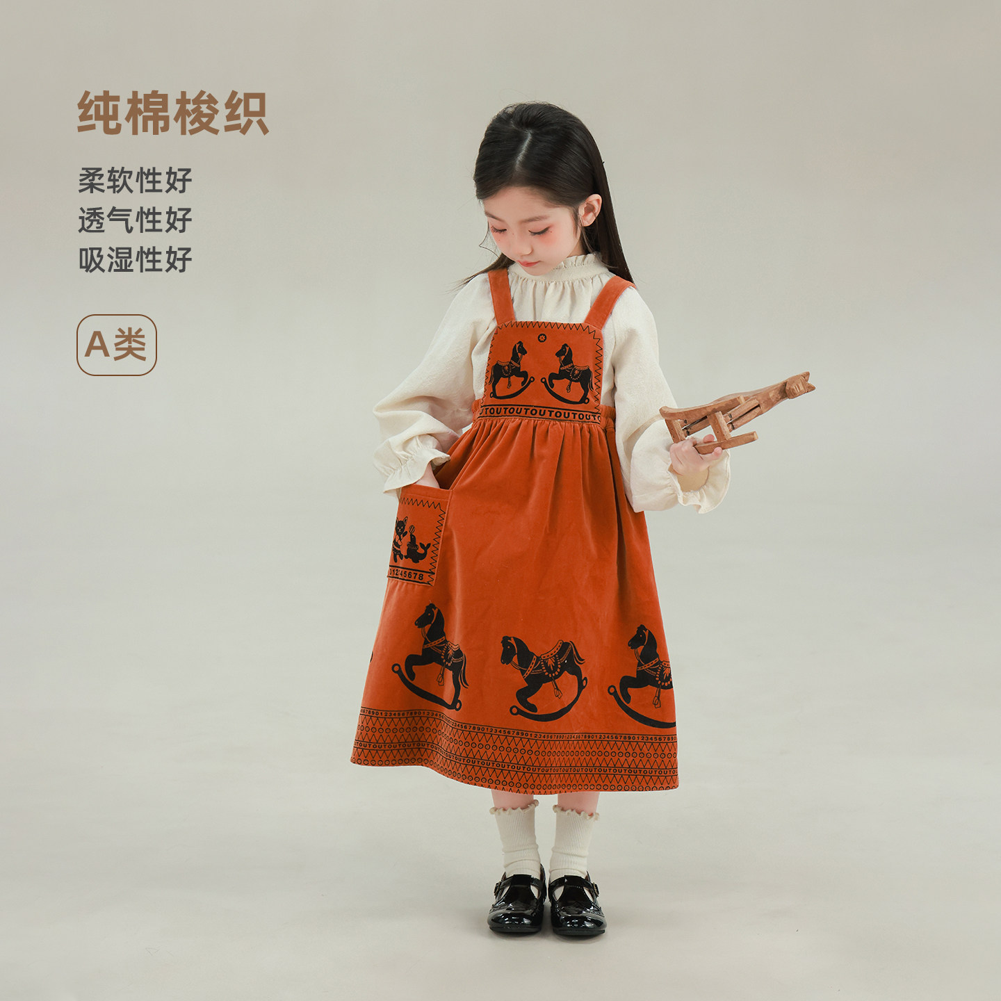 大耳象女童木马印花背带裙2026春季新款宝儿纯棉宽松连衣裙子