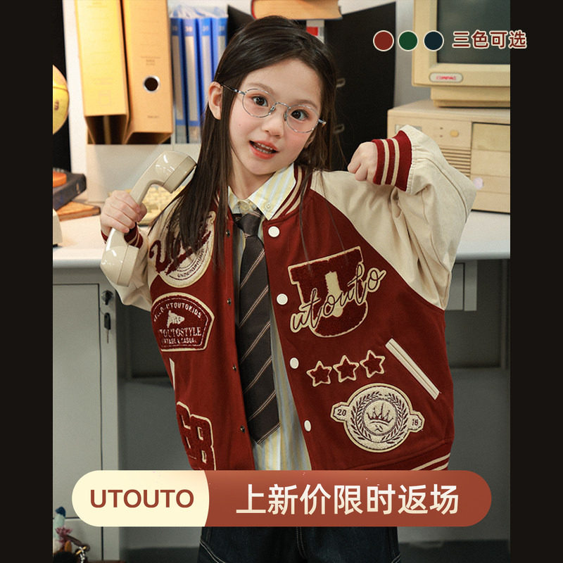 ���ɫ 90cm utouto�＾��ɫ����� 139.89Ԫ