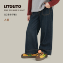 宝儿休闲百搭宽松长裤 新款 子潮 2026春季 大耳象女童直筒口袋牛仔裤