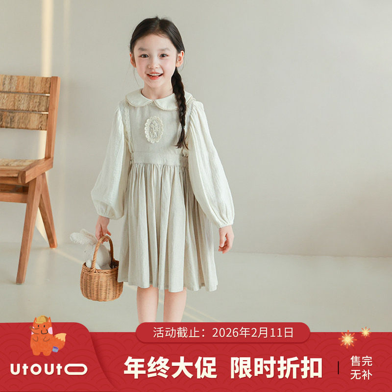 大耳象女童蕾丝贴布背带裙春季新款儿童女孩洋气裙子麻料气质裙子,童装/婴儿装/亲子装,连衣裙,淘宝优惠券,粉丝福利购,淘宝优惠卷