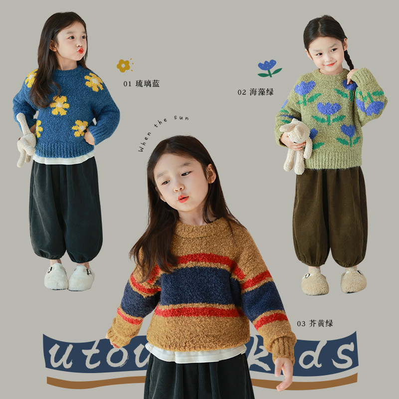 utouto秋冬撞色花朵套头毛衣图片