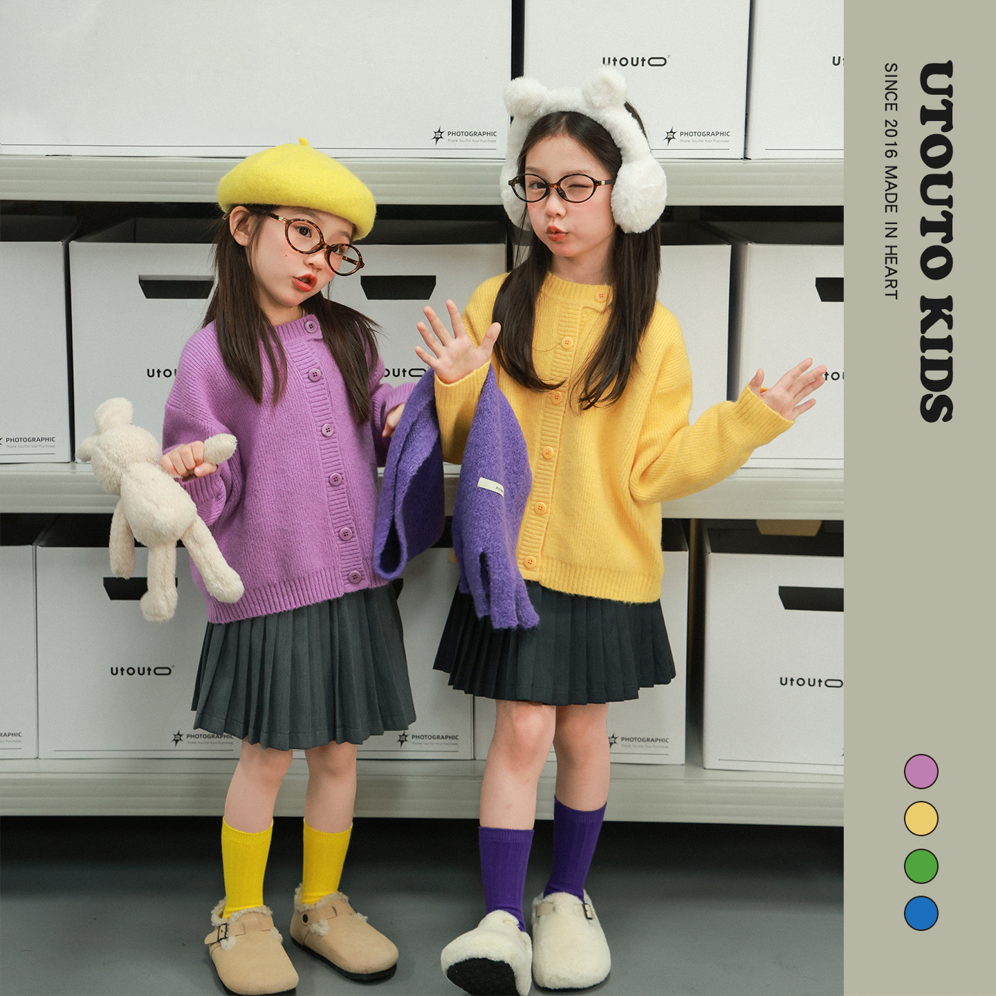 utouto大耳象女童纯色毛衣开衫2025冬季新款宝儿针织休闲百搭上衣