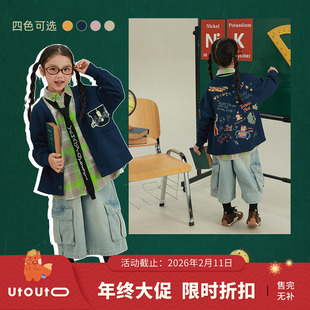 大耳象女童后背满印外套秋季新款宝儿纯棉棒球服上衣