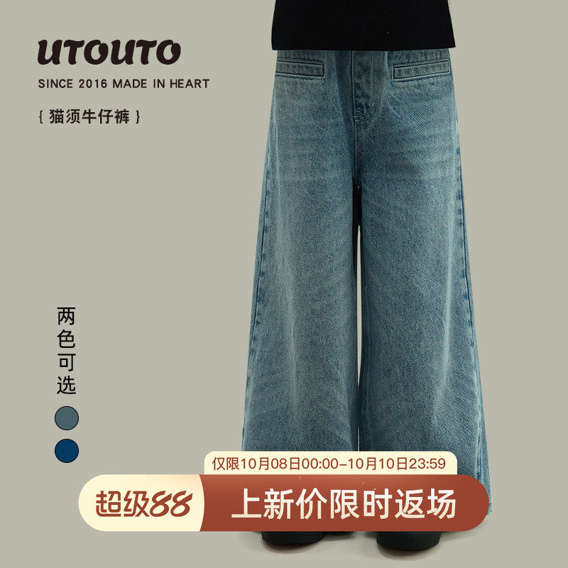 utouto冬季两色猫须牛仔裤