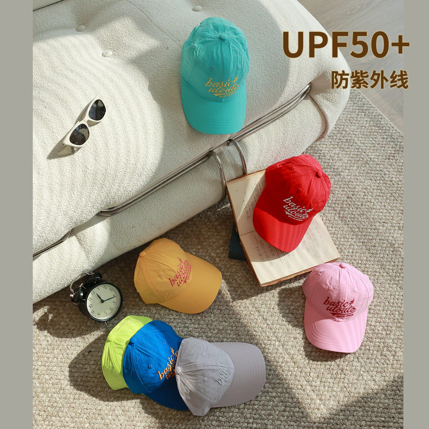 大耳象女童彩色运动速干棒球帽2026夏季新款宝儿遮阳休闲百搭帽子