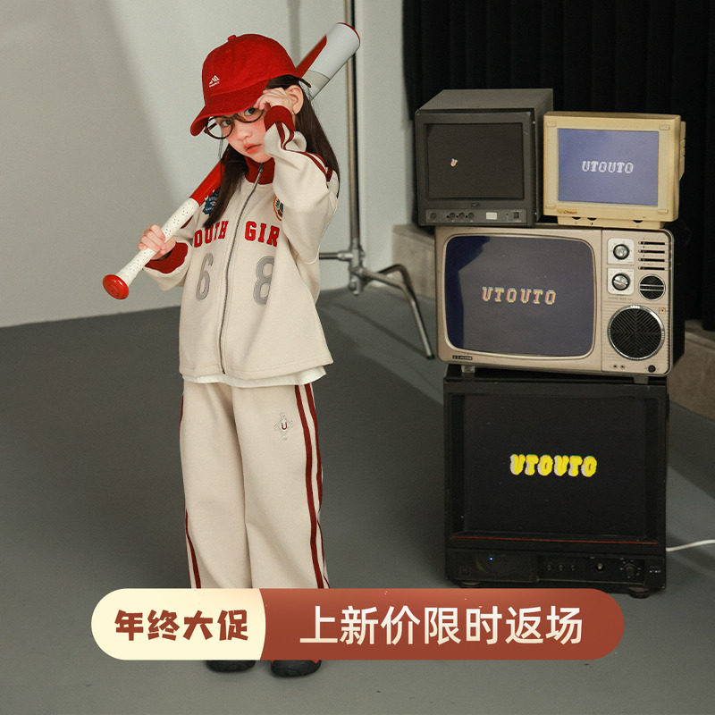 大耳象女童章仔撞色外套直筒裤秋季新款宝儿运动休闲长袖套装,童装/婴儿装/亲子装,套装,淘宝优惠券,粉丝福利购,淘宝优惠卷