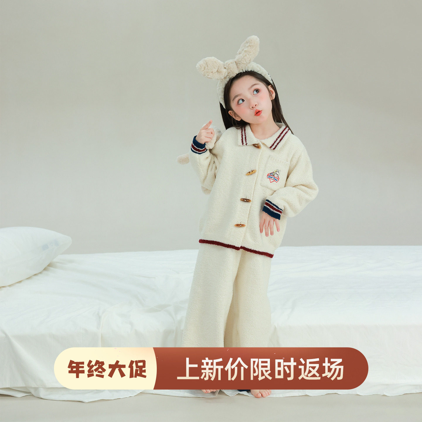 大耳象女童刺绣翻领毛绒上衣毛绒裤冬季新款宝儿家居服睡衣厚套装