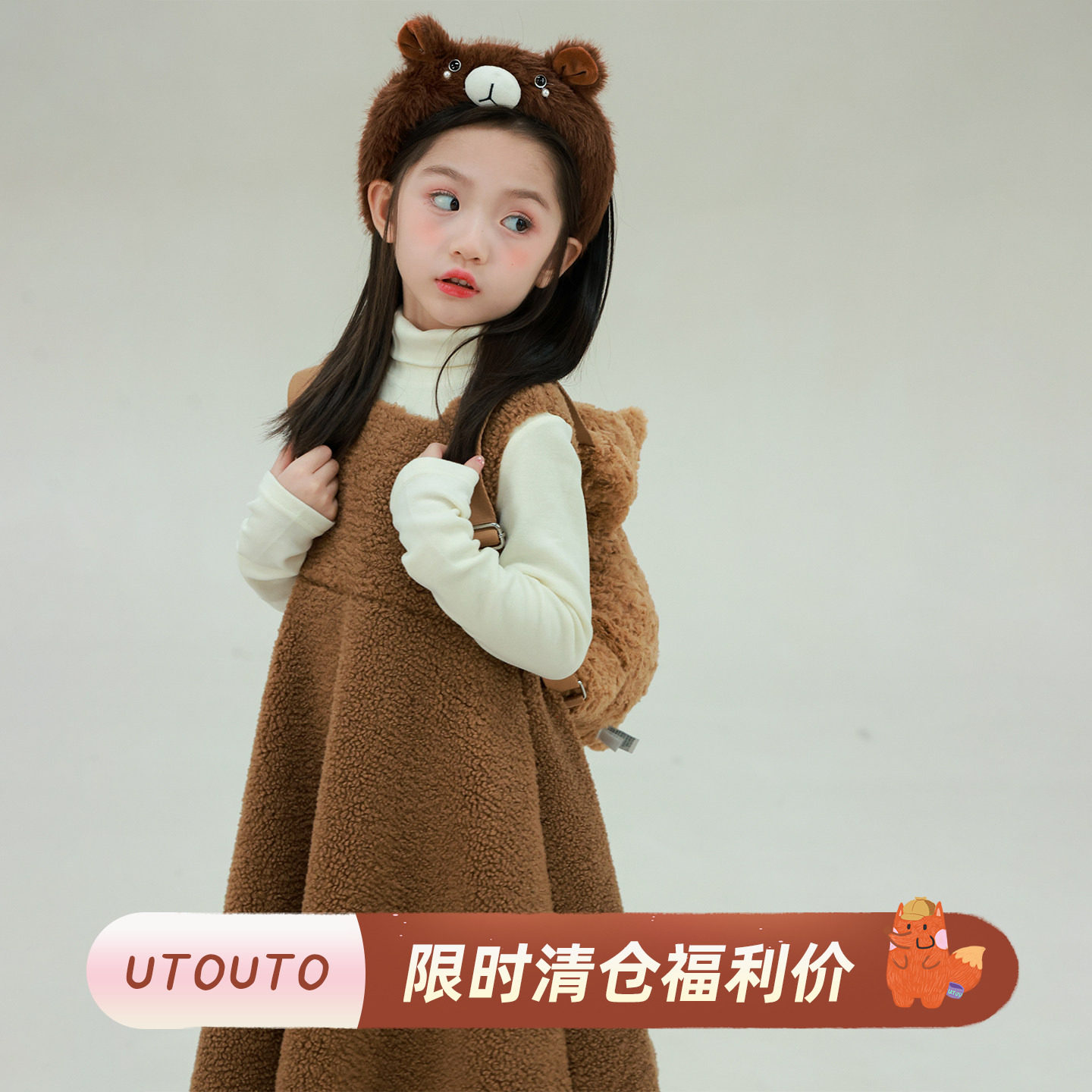 大耳象女童纯色毛绒背心裙冬季新款宝儿休闲复古加厚保暖连衣裙子