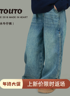 大耳象女童洗水牛仔裤冬季新款宝儿加绒厚休闲百搭保暖直筒长裤子