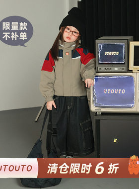 utouto冬季拼色运动冲锋衣外套