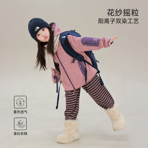 大耳象女童加绒连帽外套2026秋冬新款宝儿撞色拉链休闲保暖上衣潮