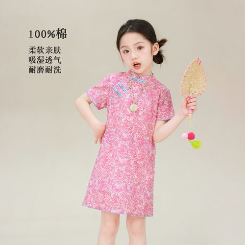 大耳象女童旗袍裙2026夏季新款宝儿纯棉中式典雅国风碎花薄连衣裙