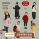大耳象女童撞色线毛绒连帽卫衣冬季 宝儿休闲保暖加厚加绒上衣 新款