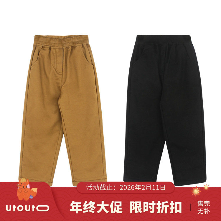 大耳象童装女童修身休闲裤不退不换,童装/婴儿装/亲子装,裤子,淘宝优惠券,粉丝福利购,淘宝优惠卷