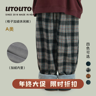 宝儿百搭休闲宽松保暖厚实裤 新款 子 冬季 大耳象女童格子加绒休闲裤